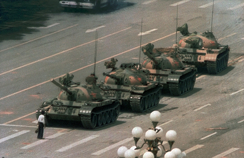 Tiananmen Square photograph